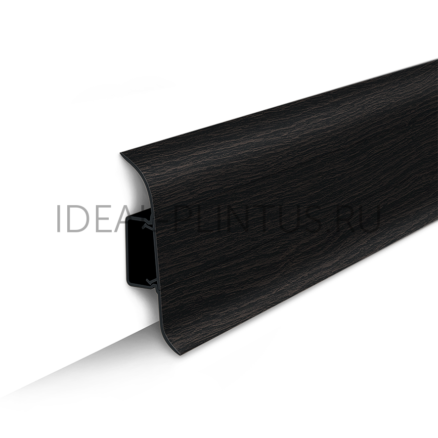 Ideal — Напольный пластиковый плинтус пвх Идеал Классик 55мм 302 Венге черный (ideal Classic 55х22х2200 мм)
