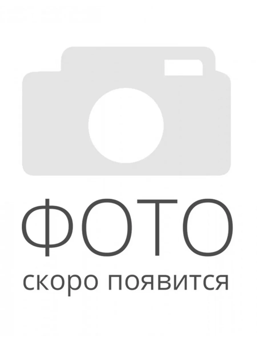 Ideal — Угол Внутренний плинтуса Comfort Modern, Оазис, /10 шт/уп