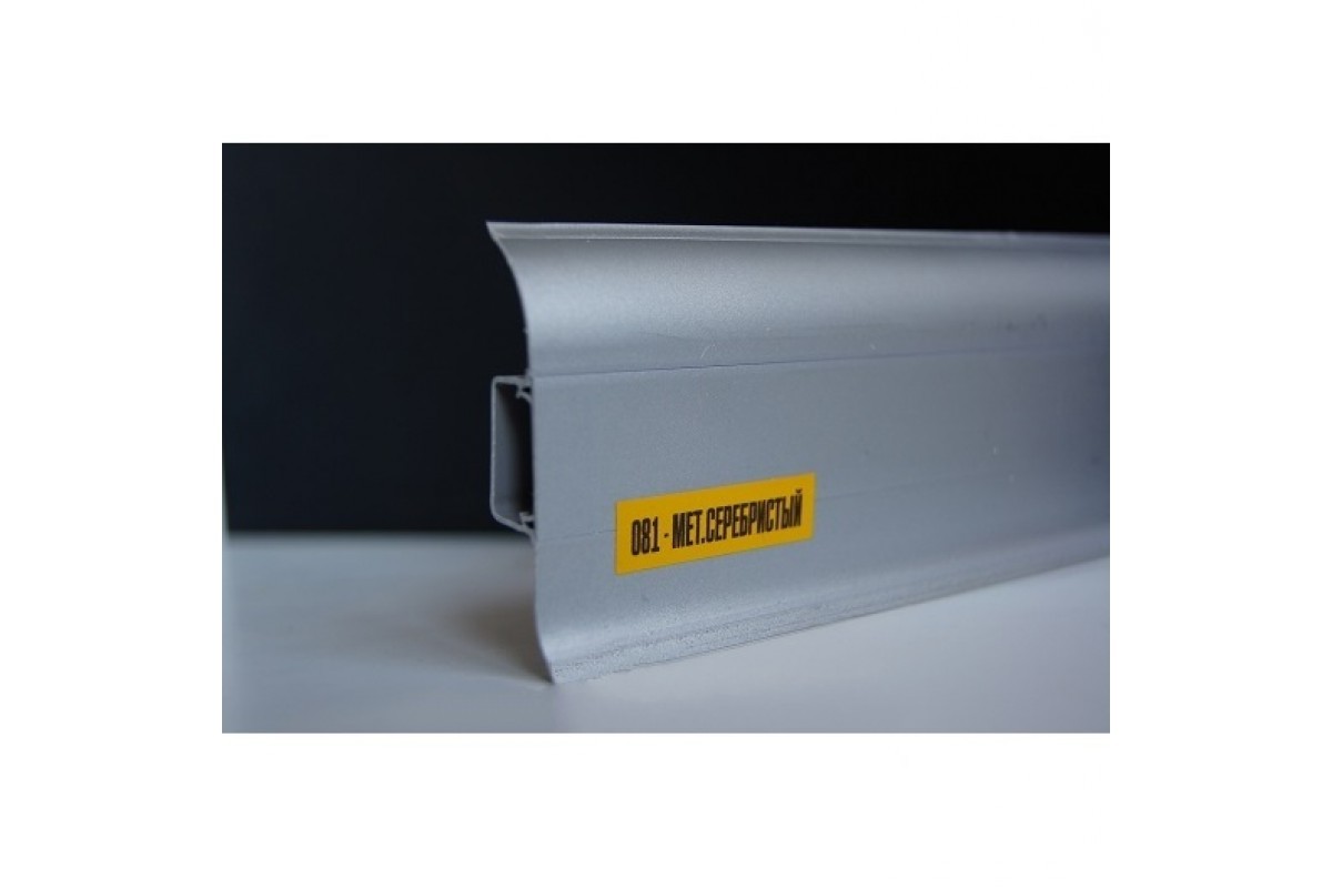 Ideal — Напольный пластиковый плинтус пвх Идеал Альфа А45 081 Металлик серебристый (ideal Alfa 45х21х2500 мм) — Ideal, alfa