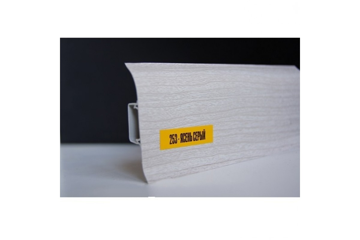 Ideal — Напольный пластиковый плинтус пвх Идеал Альфа А45 253 Ясень серый (ideal Alfa 45х21х2500 мм) — Ideal, alfa