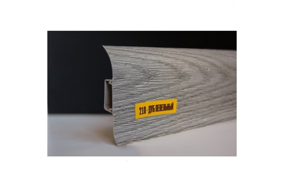Ideal — Напольный пластиковый плинтус пвх Идеал Альфа А45 210 Дуб пепельный (ideal Alfa 45х21х2500 мм) — Ideal, alfa