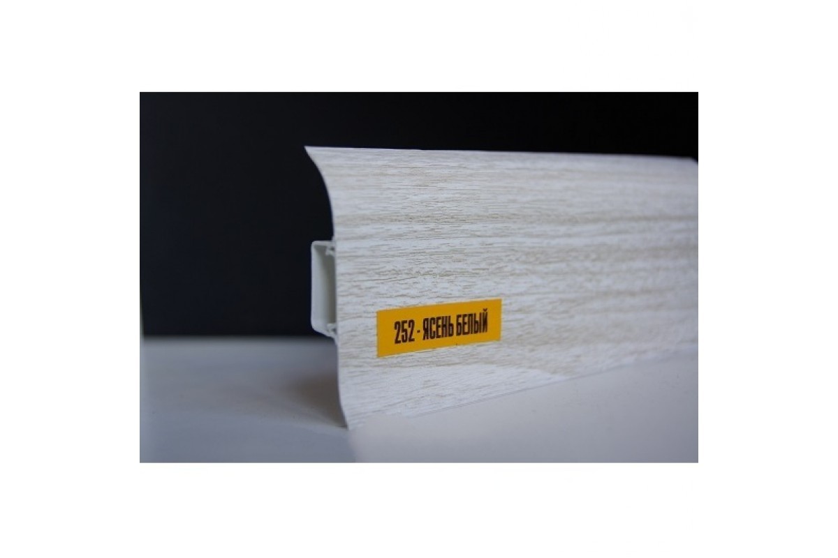 Ideal — Напольный пластиковый плинтус пвх Идеал Альфа А45 252 Ясень белый (ideal Alfa 45х21х2500 мм) — Ideal, alfa