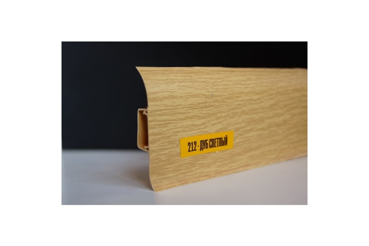 Ideal — Напольный пластиковый плинтус пвх Идеал Альфа А45 212 Дуб светлый (ideal Alfa 45х21х2500 мм) — Ideal, alfa