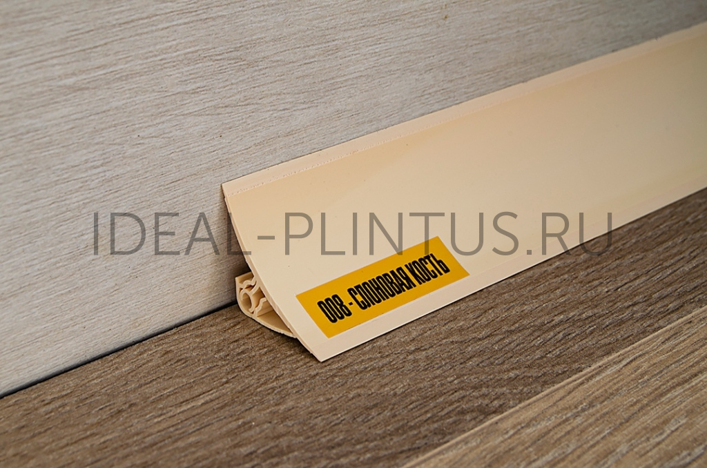 Ideal — Плинтус для столешницы Идеал 008-0 Слоновая кость Глянцевая