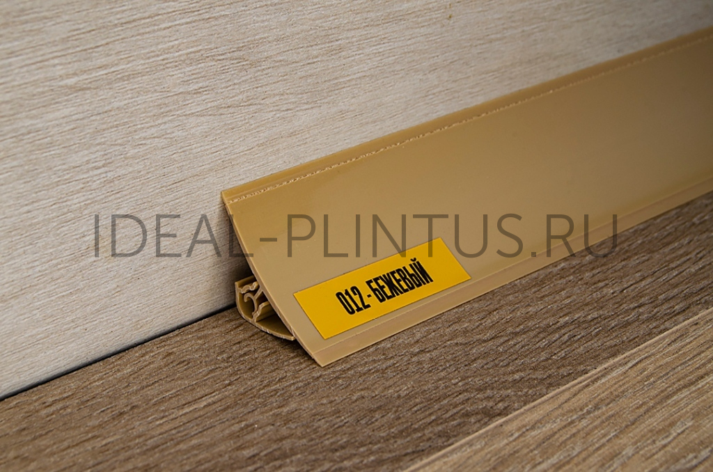 Ideal — Плинтус для столешницы Идеал 012-0 Бежевый Глянцевый