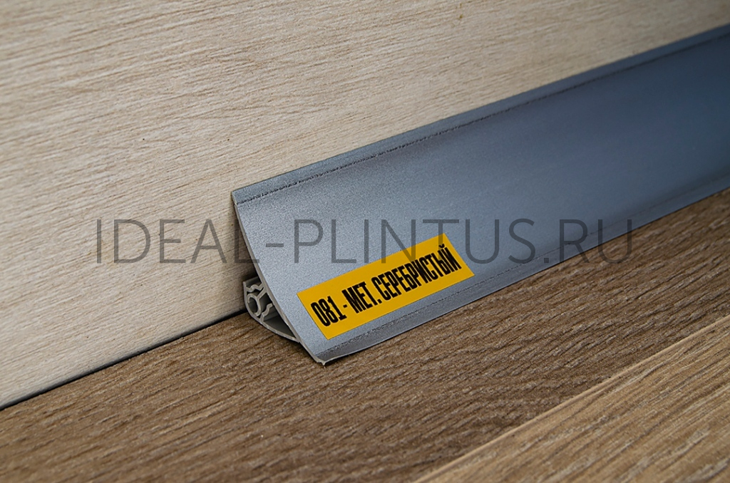 Ideal — Плинтус для столешницы Идеал 081 Металлик серебристый