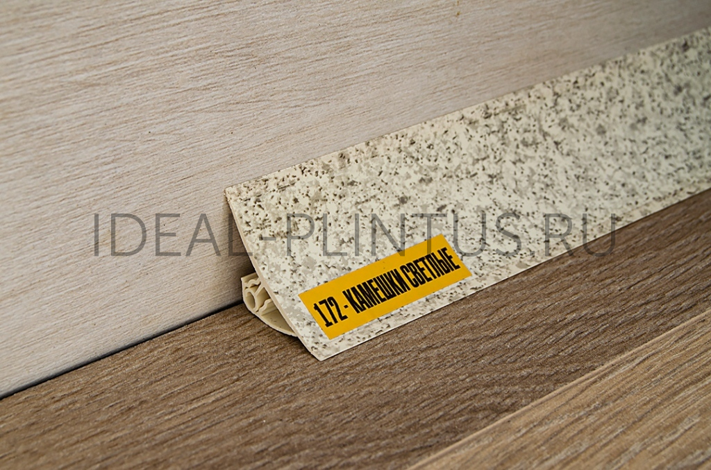 Ideal — Плинтус для столешницы Идеал 172 Камешки светлые