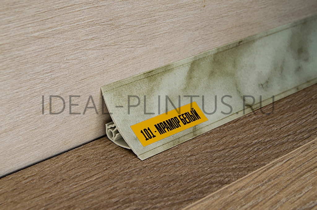 Ideal — Плинтус для столешницы Идеал 101 Мрамор белый — Ideal, kuhonnyy plintus