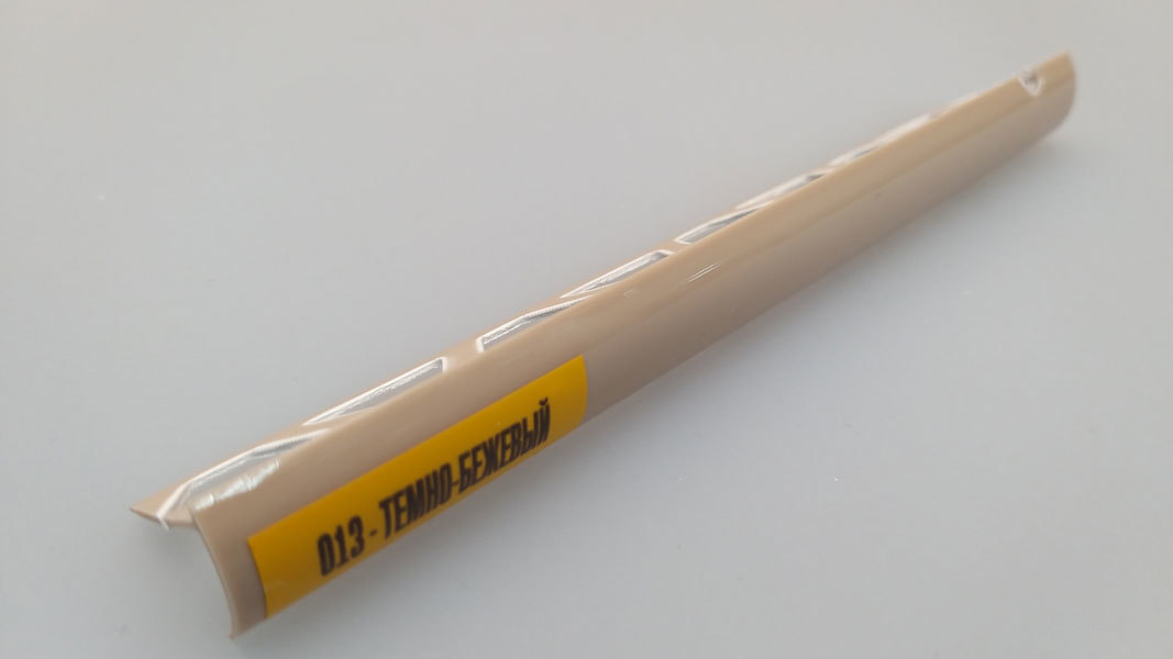 Ideal — Раскладка наружная для плитки 8 мм. Идеал 013 Темно-бежевый