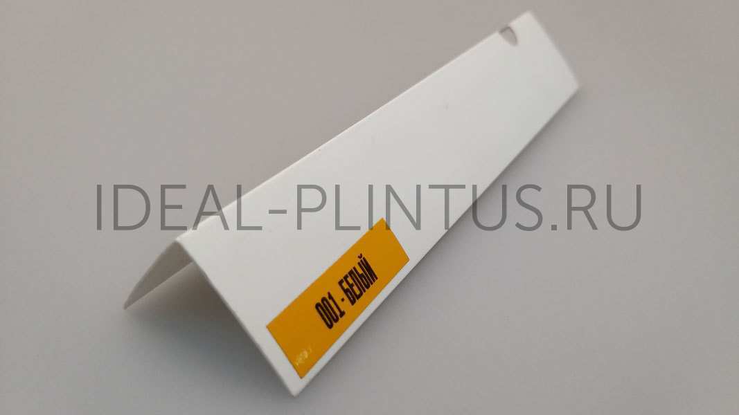 Ideal — Угол пластиковый Идеал 50х50х2700 мм. 001 белый