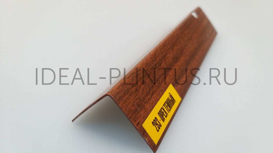 Ideal — Угол пластиковый Идеал 15х15х2700 мм. 293 Орех темный