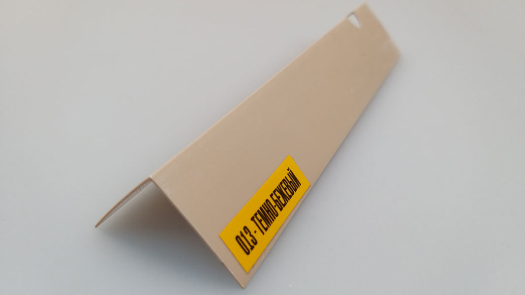 Ideal — Угол пластиковый Идеал 25х25х2700 мм. 013 Темно-бежевый — Ideal, ugol plastikovyy 25h25h2700 mm