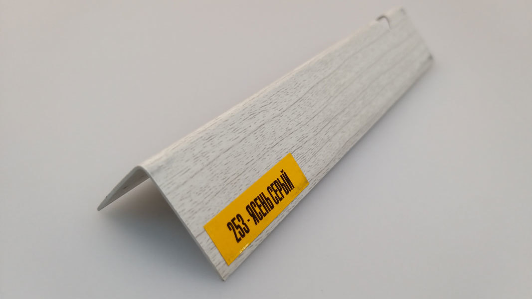 Ideal — Угол пластиковый Идеал 25х25х2700 мм. 253 Ясень серый