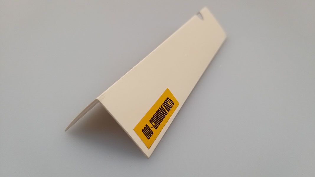 Ideal — Угол пластиковый Идеал 20х20х2700 мм. 008 Слоновая кость