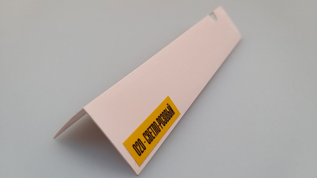 Ideal — Угол пластиковый Идеал 20х20х2700 мм. 020 Светло-розовый