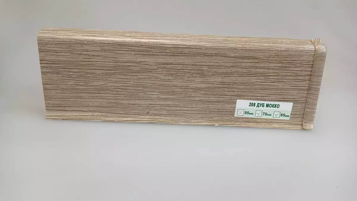 Ideal — Напольный пластиковый плинтус пвх Деконика D85 208 Дуб мокко (ideal Deconika 85х21х2200 мм) — Ideal, katalog