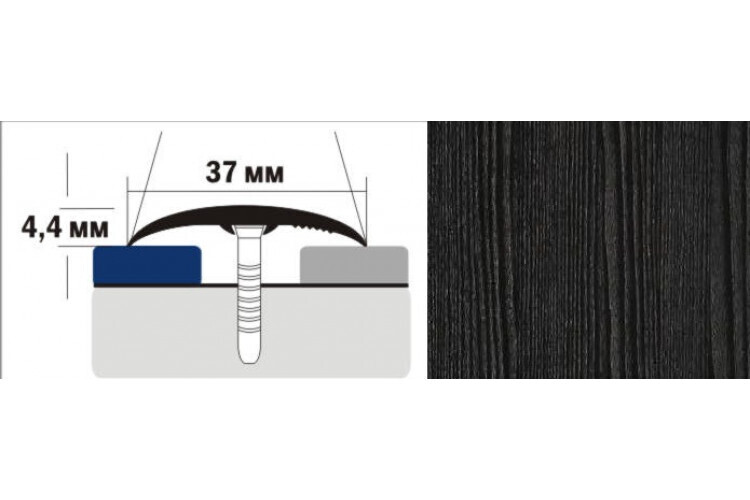 Ideal — Алюминиевый порог для пола 37-38 мм. палисандр 900 мм. Пластал со скрытым монтажом