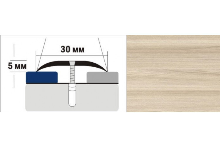 Ideal — Алюминиевый порог для пола 37-38 мм. ясень шимо 900 мм. Пластал со скрытым монтажом