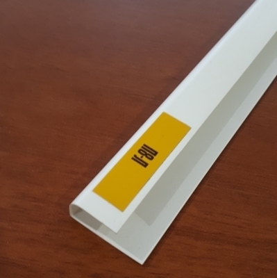 Ideal — П-профиль Финиш (Старт) ПВХ 3 метра Белый Глянцевый для панелей толщиной 7-8 мм. Идеал